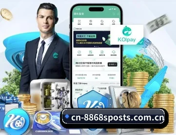 8868网页登录入口 APP